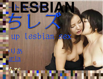 asiático, lésbicas, japonesa, fetiche