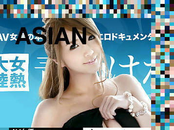 Hana Aoyama The Continent Full Of Hot Girls, File.063 - Caribbeancom