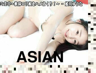 asiatique, japonais, flexible