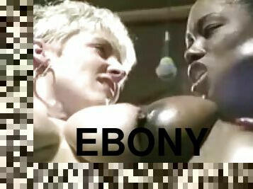 чорношкіра-ebony, вінтаж