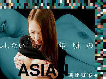 asiatique, masturbation, japonais, hirondelle, ejaculation, alcool