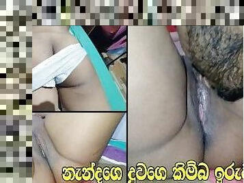 Sri lankan stepsister pussy licking