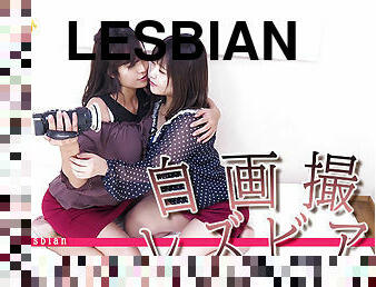 asiatiche, lesbiche, giapponesi, feticci
