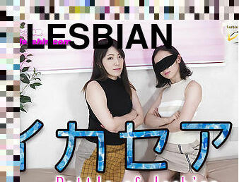 asyano, tomboy-lesbian, hapon, fetish