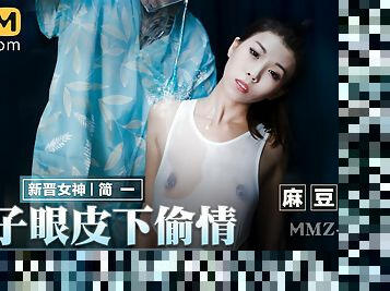 My Wife is Cheating Too MMZ-057 / ??????? MMZ-057 - ModelMediaAsia