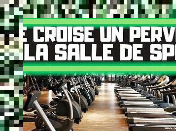 Dressage Dun Gay pervers soumis a la salle de sport ! [Audio porno gay franais]