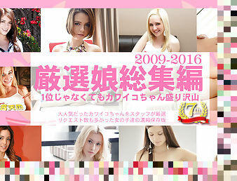 Beautiful Ladies 2009-2016 - Beautifuls - Kin8tengoku