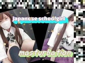 Japanese scoolgirl masturbation.????????????????