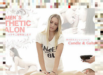 Men`S Esthetic Salon - Candie Gaby - Kin8tengoku