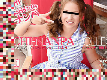 Europe Pick Up Gachi-Nanpa Collection Teen Banny - Banny - Kin8tengoku