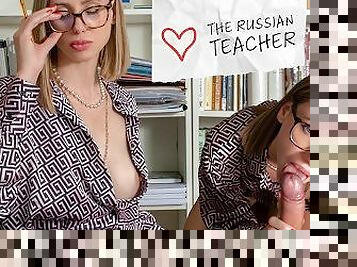 La profesora de ruso está demasiado buena para concentrarse en clase