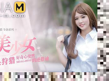 Pick Up On The Street-Beautiful Student Girl/ MDAG-0010 - ModelMediaAsia