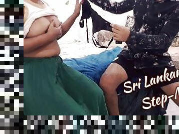 ??? ???? ??????? ???????? ???? ????? ????? ???? ?????? ????  Sri Lankan Boy Fuck His Matured Step-Mom