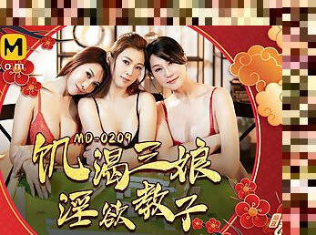 Playing Mahjong with Three Horny Sisters MD-0209 / ???????? MD-0209 - ModelMediaAsia