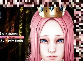 Kuroinu - Prim Fiorire × Princess Field Training - Lite Version